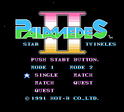 Palamedes 2 - Star Twinkles