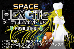 Space Hexcite - Maetel Legend EX
