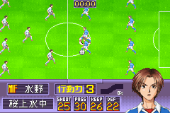 Whistle! - Dai 37 Kai Tokyo-to Chuugakkou Sougou Taiiku Soccer Taikai