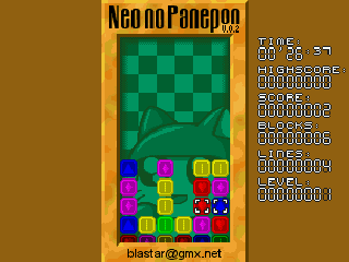 Neo No Panepon (20021005, Non-MAME)