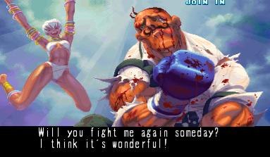 Street Fighter III 2nd Impact: Giant Attack (Japan, 970930)