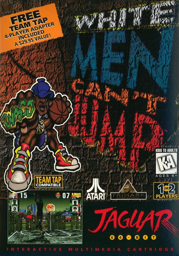 White Men Can't Jump (1995)