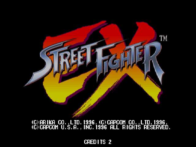 Street Fighter EX (US 961219)