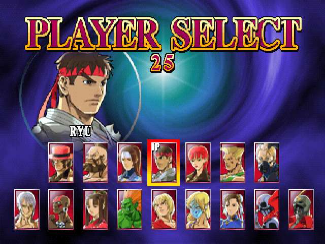 Street Fighter EX 2 (US 980526)