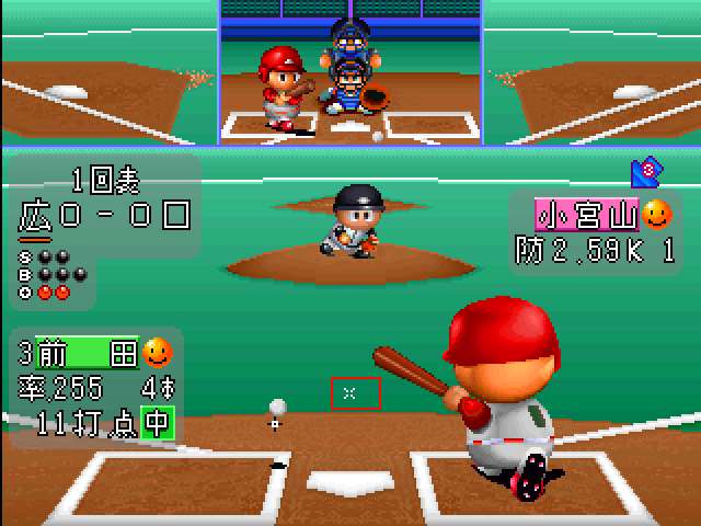 Powerful Baseball '96 (GV017 JAPAN 1.03)