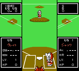 Battle Baseball