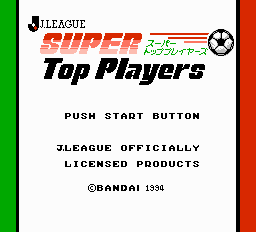 Datach - J League Super Top Players