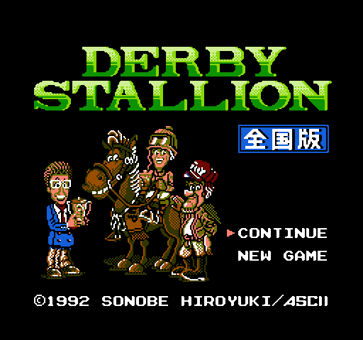 Derby Stallion - Zenkoku Han