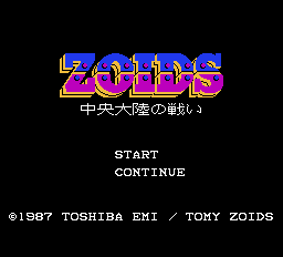 Zoids - Chuuou Tairiku no Tatakai