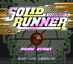 Solid Runner