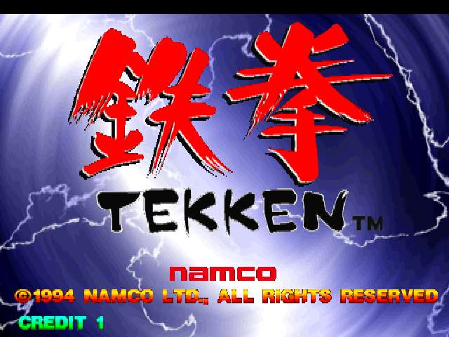 Tekken (TE4/VER.C)