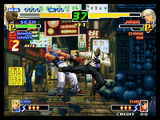 The King of Fighters 2000