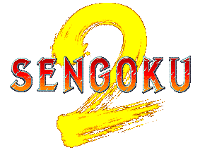 Sengoku 2 / Sengoku Denshou 2