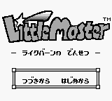 Little Master