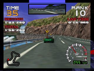 RR64 - Ridge Racer 64