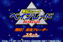 Bakuten Shoot Beyblade - Gekitou! Saikyou Blader