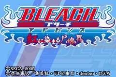 Bleach Advance - Kurenai ni Somaru Soul Society