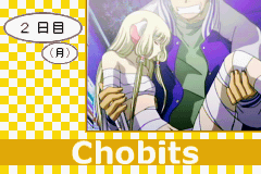 Chobits for Game Boy Advance - Atashi Dake no Hito